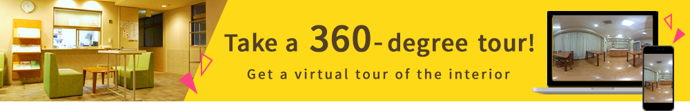 Take a 360-degree tour!