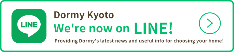 Dormy Kyoto on LINE