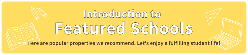 Introduction to Featured Schools