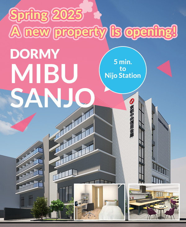 Dormy Mibu Sanjo Newly Opened