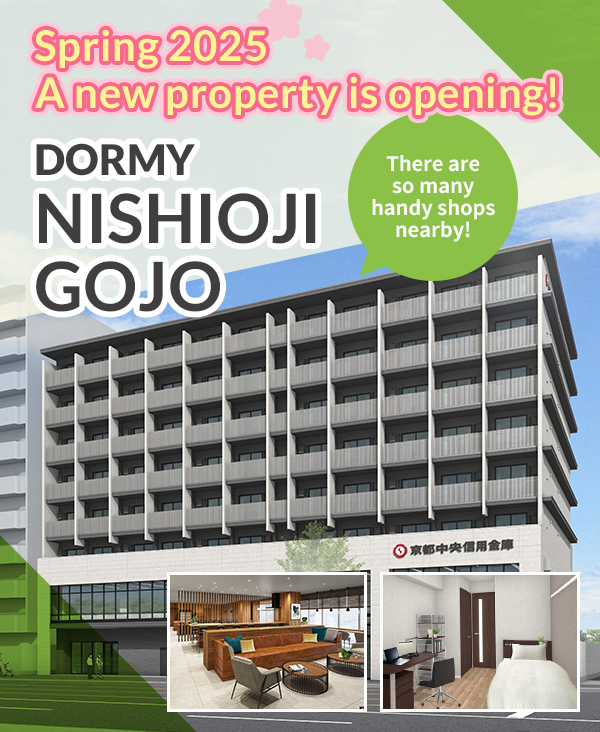 Dormy Nishioji Gojo Newly Opened