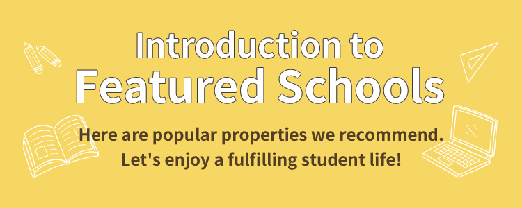 Introduction to Featured Schools