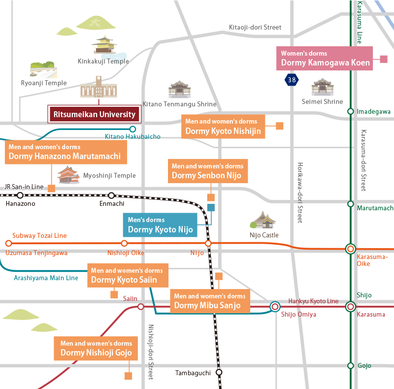 Ritsumeikan University area map