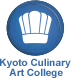 Kyoto Culinary Art College