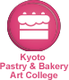 Kyoto Pastry & Bakery Art College