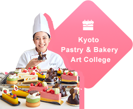 Kyoto Pastry & Bakery Art College