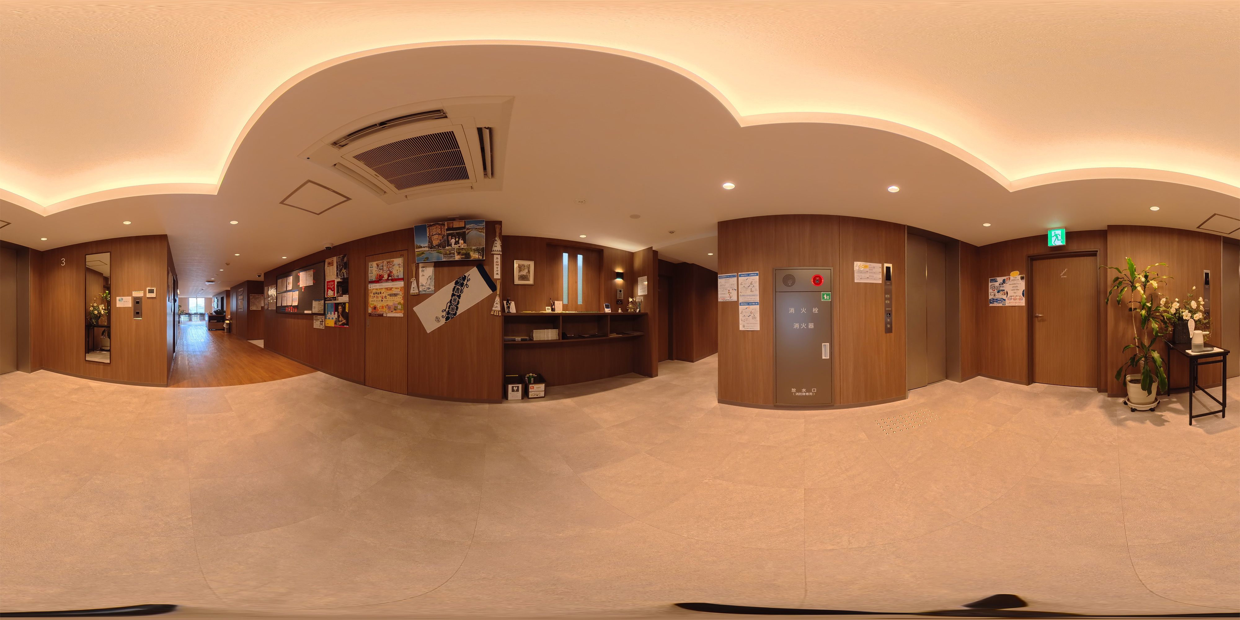 ドーミー京都西院 パノラマ1枚目