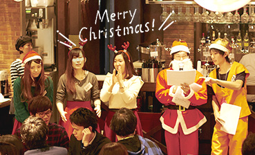 クリスマス会