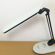 Desk lamp