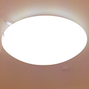Lighting fixtures