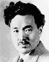 野口英世