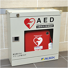 AED設置