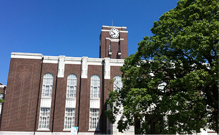 京都大学