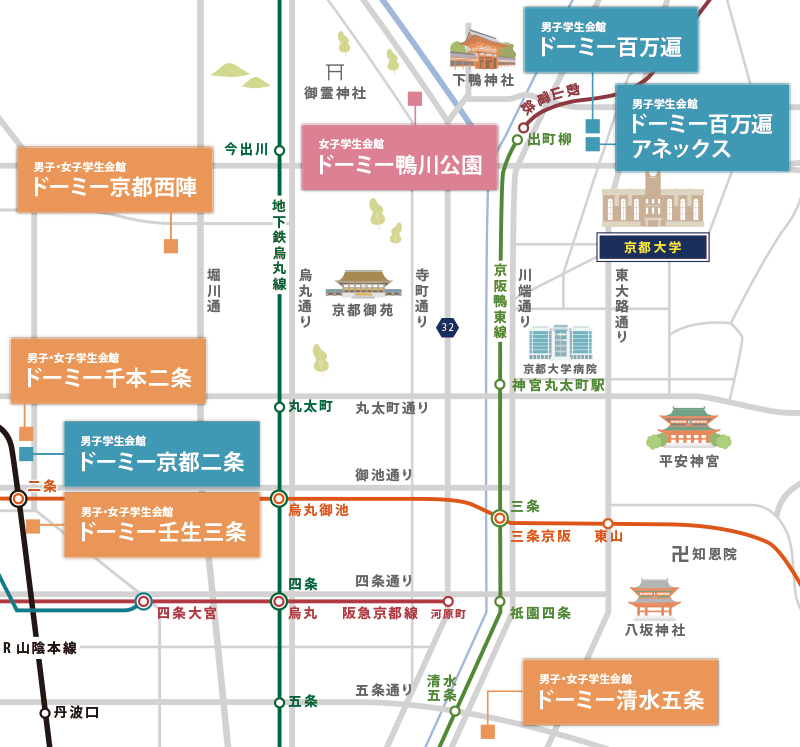 京都大学の周辺マップ