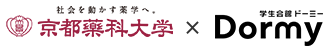 京都薬科大学×Dormy