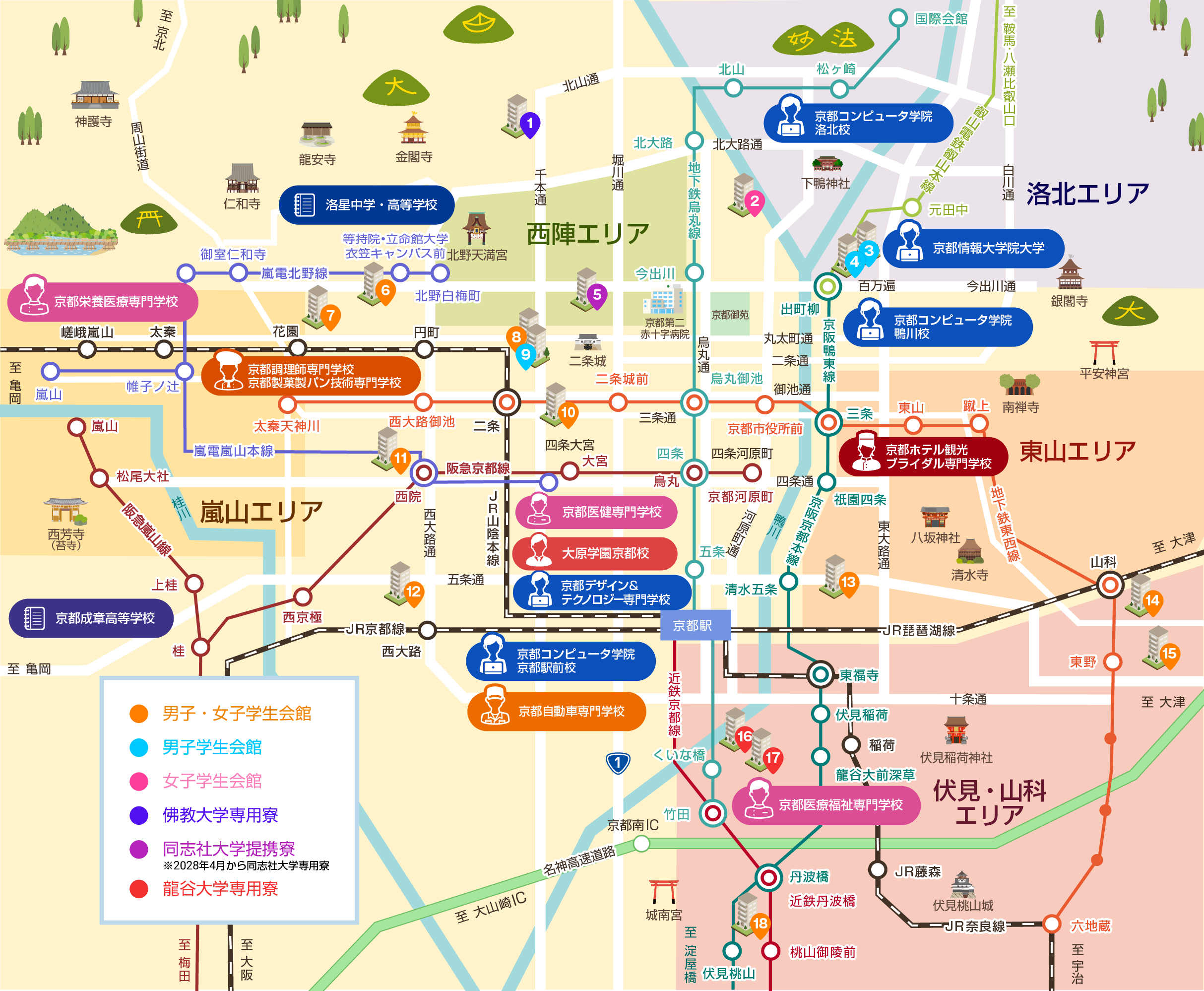 京都エリアマップ