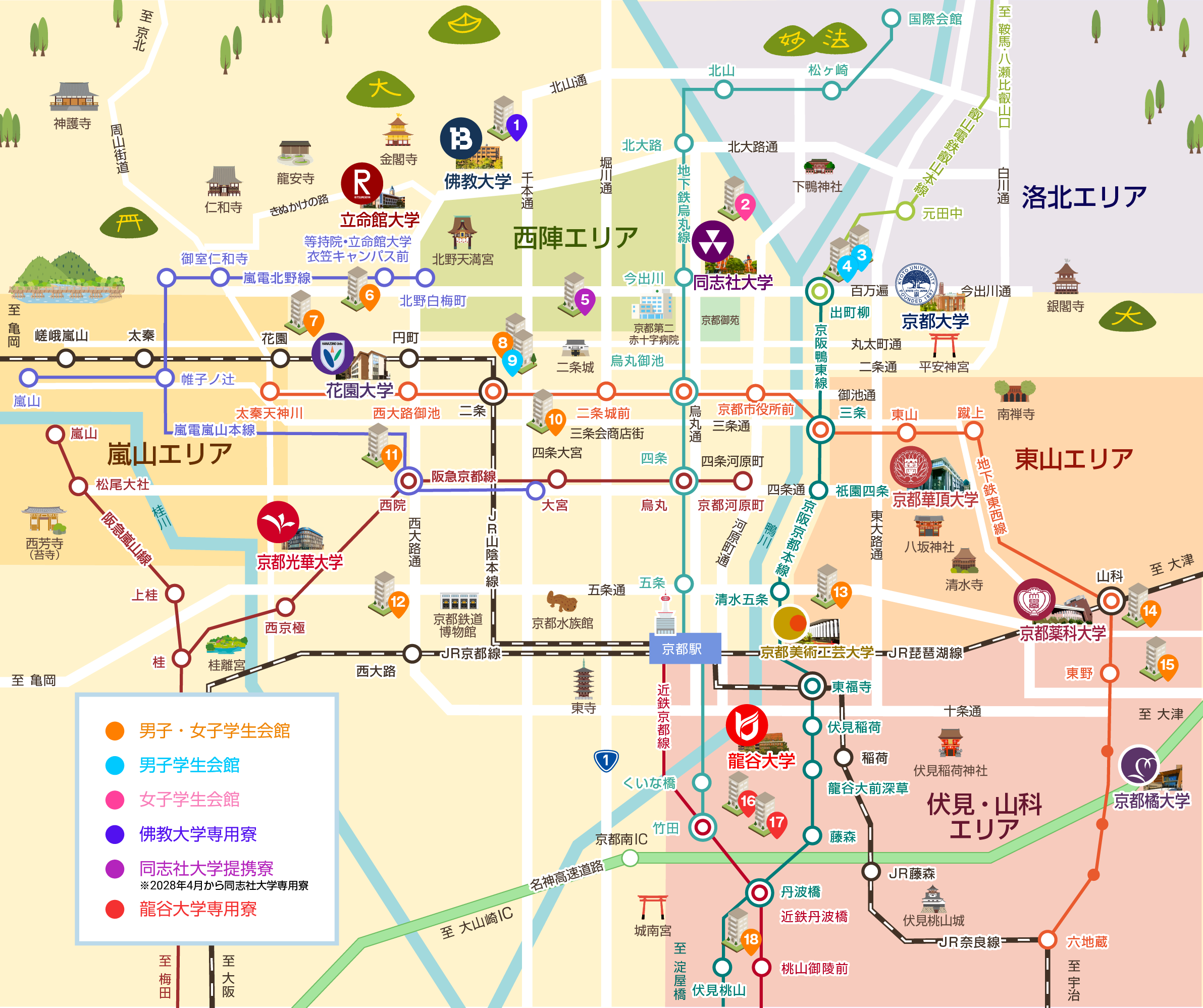 京都エリアマップ