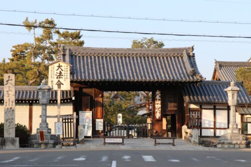 ドーミー衣笠等持院から徒歩8分♪妙心寺ってどんな所？