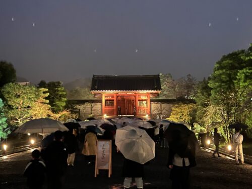 妖怪たちが大集結！「仁和寺 春の妖怪宵遊び」をレポート